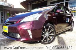 toyota prius-α 2013 -TOYOTA--Prius α DAA-ZVW40W--ZVW40W-0001193---TOYOTA--Prius α DAA-ZVW40W--ZVW40W-0001193-