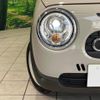suzuki alto-lapin-chocolat 2024 CFJ1598374 image 12