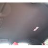 lexus ux 2024 CFJ1739919 image 24