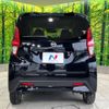 nissan dayz 2023 -NISSAN--DAYZ 5BA-B43W--B43W-0317869---NISSAN--DAYZ 5BA-B43W--B43W-0317869- image 15