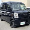 suzuki every 2014 -SUZUKI--Every HBD-DA64V--DA64V-838357---SUZUKI--Every HBD-DA64V--DA64V-838357- image 21