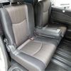 nissan serena 2016 -NISSAN--Serena HFC26--HFC26-303596---NISSAN--Serena HFC26--HFC26-303596- image 41
