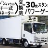 isuzu elf-truck 2010 GOO_NET_EXCHANGE_0602526A30240605W001 image 1