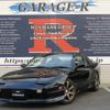 nissan 180sx 1996 quick_quick_E-RPS13_RPS13-324126 image 1