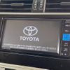 toyota land-cruiser-prado 2023 -TOYOTA--Land Cruiser Prado 3BA-TRJ150W--TRJ150-0175341---TOYOTA--Land Cruiser Prado 3BA-TRJ150W--TRJ150-0175341- image 3