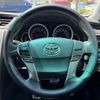 toyota mark-x 2014 -TOYOTA--MarkX DBA-GRX130--GRX130-6085356---TOYOTA--MarkX DBA-GRX130--GRX130-6085356- image 11