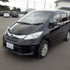 honda freed 2016 -HONDA 【野田 500ｱ1234】--Freed DBA-GB4--GB4-1606653---HONDA 【野田 500ｱ1234】--Freed DBA-GB4--GB4-1606653- image 43