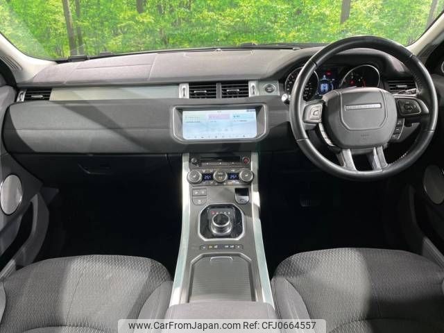 land-rover range-rover 2019 -ROVER--Range Rover LDA-LV2NB--SALVA2AN7KH342986---ROVER--Range Rover LDA-LV2NB--SALVA2AN7KH342986- image 2