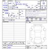 toyota tundra 2022 -OTHER IMPORTED 【名変中 】--Tundra ｿﾉ他--NX024568---OTHER IMPORTED 【名変中 】--Tundra ｿﾉ他--NX024568- image 3