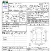 mazda scrum-wagon 2017 CFJ1809021 image 3