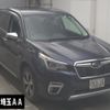 subaru forester 2019 -SUBARU--Forester SKE-028999---SUBARU--Forester SKE-028999- image 1