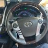 toyota sai 2014 CFJ1616483 image 13