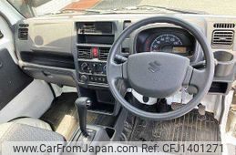suzuki carry-truck 2020 504928-931420