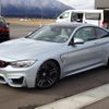 bmw m4 2015 GOO_JP_700123019230240224001 image 41