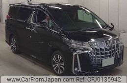 toyota alphard 2020 -TOYOTA 【川越 344ﾀ 2】--Alphard 3BA-AGH30W--AGH30W-0336901---TOYOTA 【川越 344ﾀ 2】--Alphard 3BA-AGH30W--AGH30W-0336901-