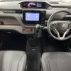 suzuki solio 2023 CFJ1784227 image 3