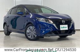 nissan note 2022 -NISSAN--Note 6AA-E13--E13-181717---NISSAN--Note 6AA-E13--E13-181717-