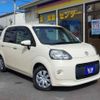 toyota porte 2013 CFJ1798820 image 1