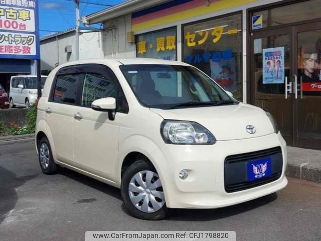toyota porte 2013 CFJ1798820 image 1