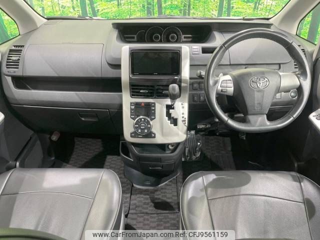 toyota voxy 2010 -TOYOTA--Voxy DBA-ZRR75W--ZRR75-0072976---TOYOTA--Voxy DBA-ZRR75W--ZRR75-0072976- image 2