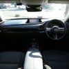 mazda cx-3 2021 -MAZDA 【千葉 999ｱ9999】--CX-30 5BA-DMEP--DMEP-125814---MAZDA 【千葉 999ｱ9999】--CX-30 5BA-DMEP--DMEP-125814- image 46