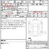 mercedes-benz g-class 2023 quick_quick_3BA-463276_W1N4632762X471405 image 21
