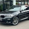 bmw x3 2018 -BMW--BMW X3 LDA-TX20--WBATX32090LB31823---BMW--BMW X3 LDA-TX20--WBATX32090LB31823- image 1