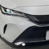 toyota harrier 2021 -TOYOTA--Harrier 6BA-MXUA80--MXUA80-0047580---TOYOTA--Harrier 6BA-MXUA80--MXUA80-0047580- image 12