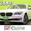 bmw 7-series 2014 CFJ1893919 image 1