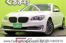 bmw 7-series 2014 CFJ1893919
