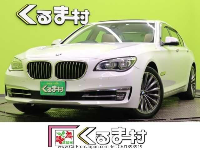 bmw 7-series 2014 CFJ1893919 image 1