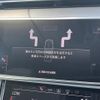 audi a8 2023 CFJ1552621 image 19