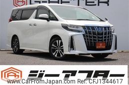 toyota alphard 2020 -TOYOTA--Alphard 3BA-AGH30W--AGH30-0306987---TOYOTA--Alphard 3BA-AGH30W--AGH30-0306987-
