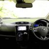 nissan dayz 2018 quick_quick_DBA-B21W_B21W-0449444 image 4