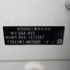 honda vezel 2016 -HONDA--VEZEL DAA-RU3--RU3-1217367---HONDA--VEZEL DAA-RU3--RU3-1217367- image 41