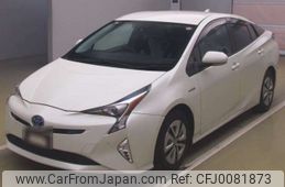 toyota prius 2016 -TOYOTA--Prius DAA-ZVW51--ZVW51-6041957---TOYOTA--Prius DAA-ZVW51--ZVW51-6041957-