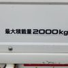isuzu elf-truck 2014 CFJ1817065 image 18