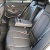 bmw 1-series 2024 CFJ1524798 image 10