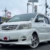 toyota alphard 2007 -TOYOTA--Alphard DBA-ANH10W--ANH10-0168650---TOYOTA--Alphard DBA-ANH10W--ANH10-0168650- image 1