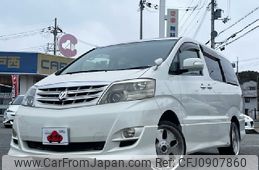 toyota alphard 2007 -TOYOTA--Alphard DBA-ANH10W--ANH10-0168650---TOYOTA--Alphard DBA-ANH10W--ANH10-0168650-