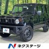 suzuki jimny 2023 CFJ1710308 image 1