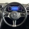 mercedes-benz c-class-station-wagon 2022 -MERCEDES-BENZ--Benz C Class Wagon 3CA-206214C--W1K2062142F029010---MERCEDES-BENZ--Benz C Class Wagon 3CA-206214C--W1K2062142F029010- image 9