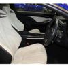 lexus rc-f 2015 quick_quick_DBA-USC10_6001049 image 6