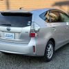 toyota prius-α 2011 CFJ1592462 image 4