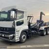 mitsubishi-fuso super-great 2025 CFJ1629675 image 1