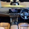 bmw i4 2022 -BMW--BMW i4 ZAA-72AW44--WBY72AW010FM99568---BMW--BMW i4 ZAA-72AW44--WBY72AW010FM99568- image 18