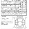 nissan x-trail 2020 quick_quick_DBA-T32_T32-551553 image 21