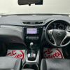 nissan x-trail 2016 -NISSAN--X-Trail NT32--541864---NISSAN--X-Trail NT32--541864- image 13