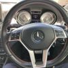 mercedes-benz gla-class 2014 -MERCEDES-BENZ--Benz GLA DBA-156946--WDC1569462J027246---MERCEDES-BENZ--Benz GLA DBA-156946--WDC1569462J027246- image 15