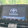 toyota rav4 2019 -TOYOTA--RAV4 6BA-MXAA54--MXAA54-2004507---TOYOTA--RAV4 6BA-MXAA54--MXAA54-2004507- image 4